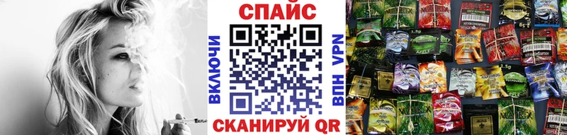 Купить где  Калач-на-Дону  Бутират BDO 