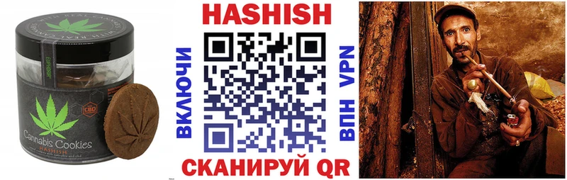 Купить  Калач-на-Дону  Еда ТГК марихуана 