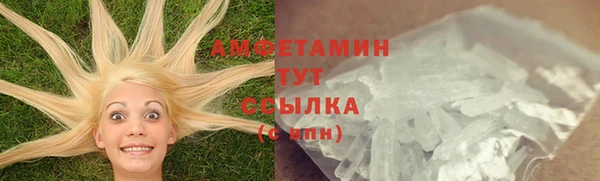 гидра Иннополис
