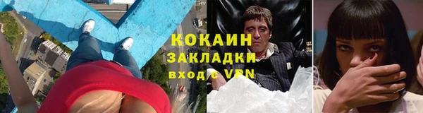 мескалин Инсар