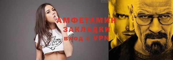 дистиллят марихуана Инта