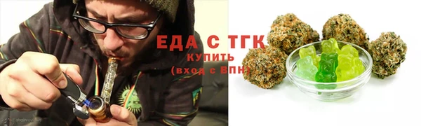 гидра Иннополис