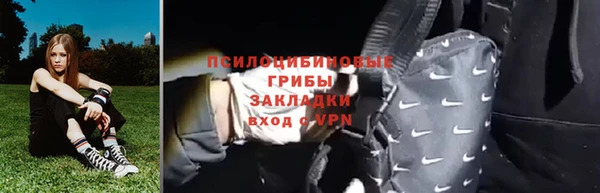 дистиллят марихуана Инта