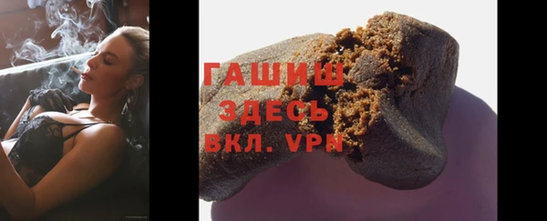 дистиллят марихуана Инта