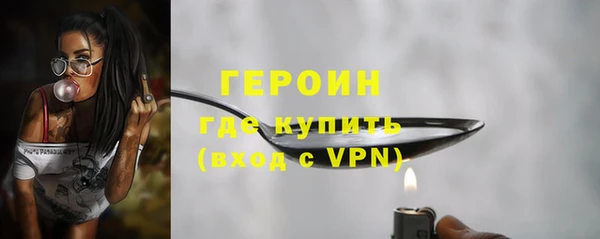 мескалин Инсар