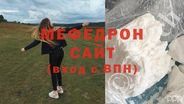 дистиллят марихуана Инта