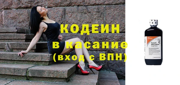 гидра Иннополис