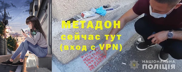 дистиллят марихуана Инта