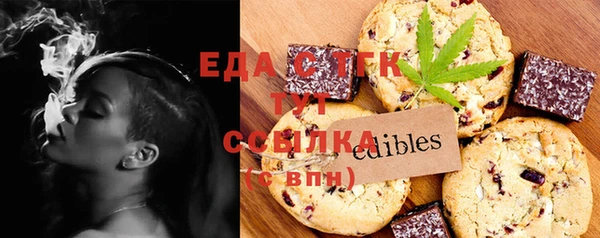 гидра Иннополис