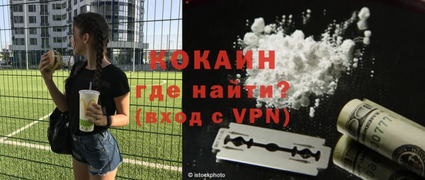 дистиллят марихуана Инта