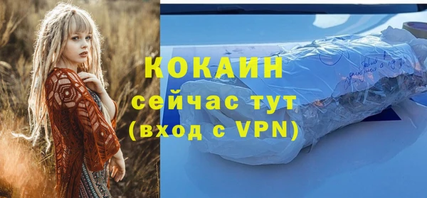 гидра Иннополис