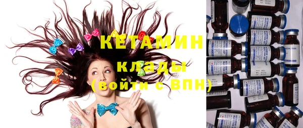 дистиллят марихуана Инта
