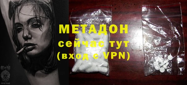 дистиллят марихуана Инта