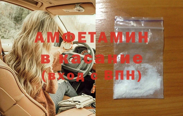 дистиллят марихуана Инта