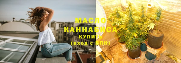 гидра Иннополис