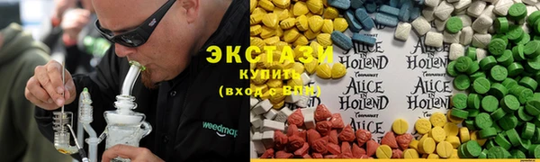 дистиллят марихуана Инта