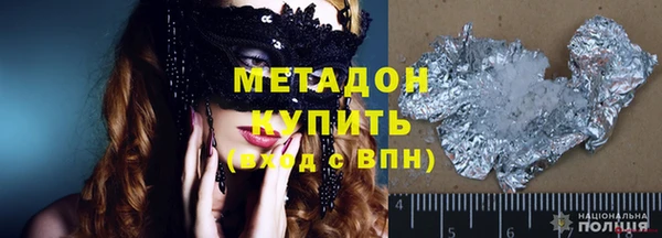 мескалин Инсар