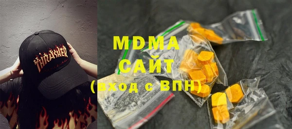 мескалин Инсар
